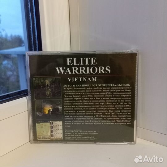 PC DVD игра Elite Warriors Vietnam