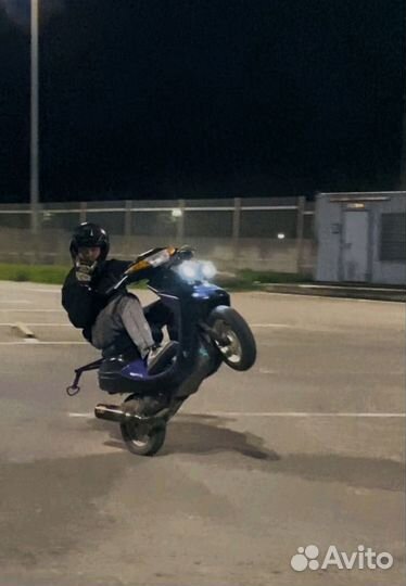 Yamaha Jog NZ