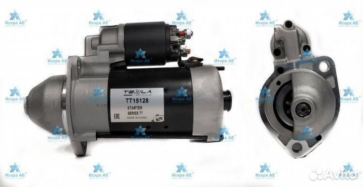 Стартер Saemoto 15128 доставка ТК в Новомосковск