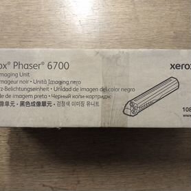 Копи-картридж Xerox 108R00974