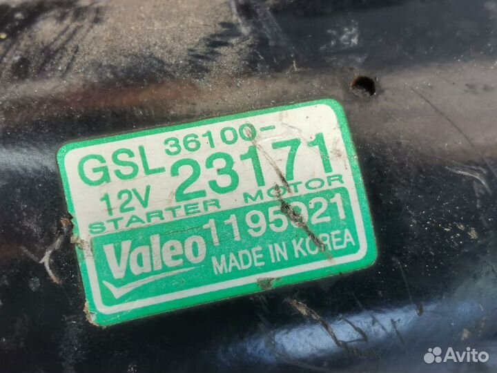 Стартер 3610023171 Hyundai Elantra G4GC