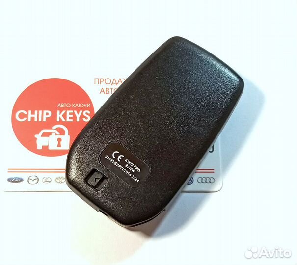 Оригинальный ключ зажигания Toyota Camry V55