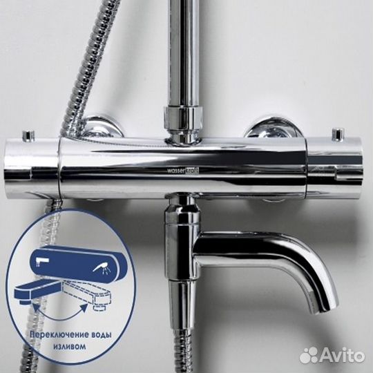 Душевая система wasserkraft Thermo A18801 с термо