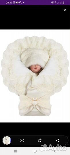 Конверт на выписку зимний