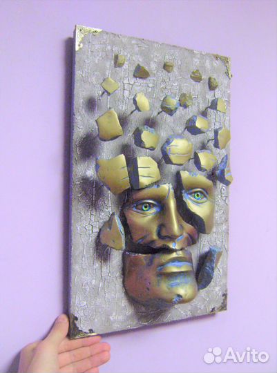 Современная скульптура на стену, Сюрреализм