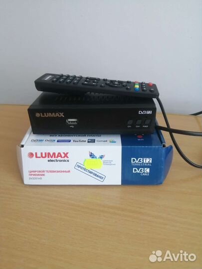 Ресивер Lumax