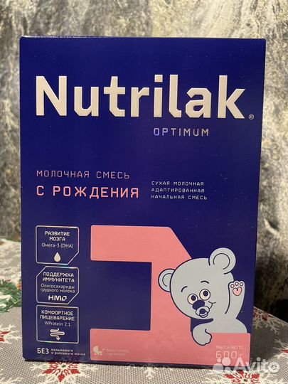 Нутрилак