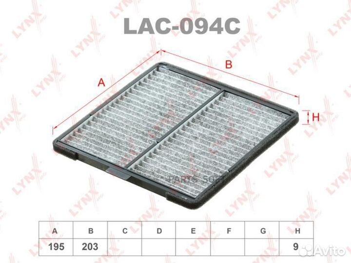 Lynxauto LAC094C Фильтр салонный угольный