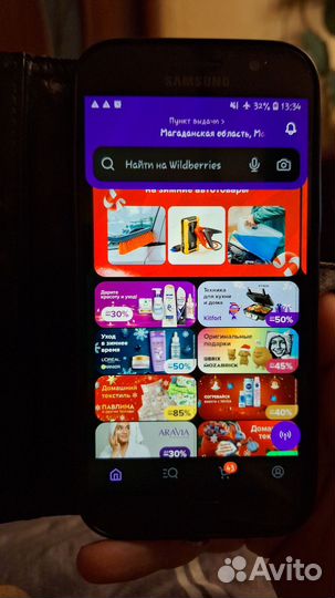 Samsung Galaxy A5 (2017) SM-A520F/DS, 3/32 ГБ