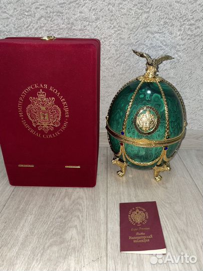 Яйцо фаберже Императорская коллекция super premium