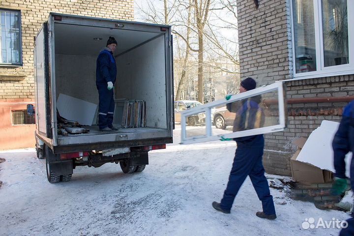 Вывоз мусора