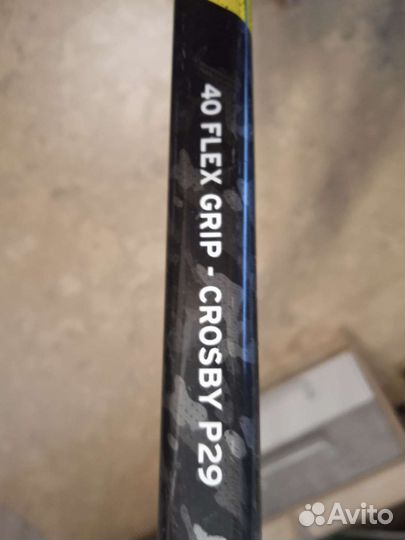 Клюшка хоккейная