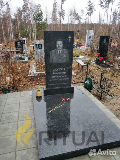 Памятники изготовление и установка