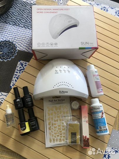 Лампа для маникюра