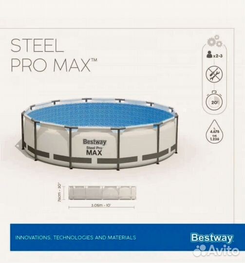 Bestway Каркасный бассейн Steel Pro Max 305*76см