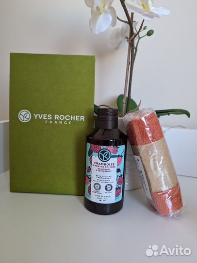 Ив Роше подарочные наборы