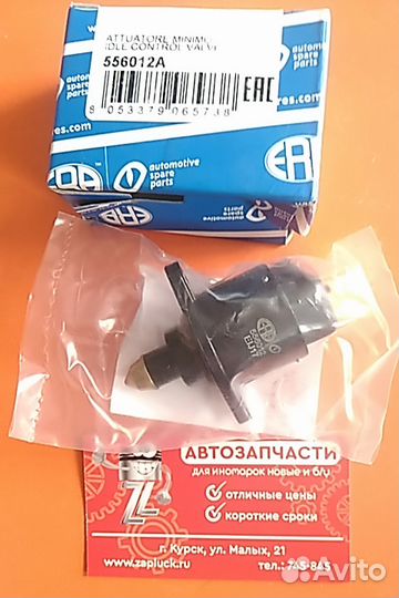 Датчик холостого хода рено логан ларгус renault