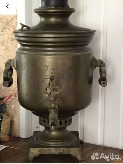 Самовар на дровах