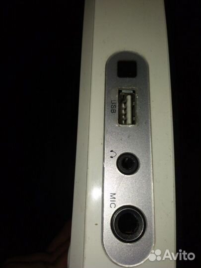 Dvd player elenberg 2401