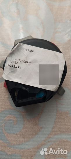 Bmw s1000rr пульт