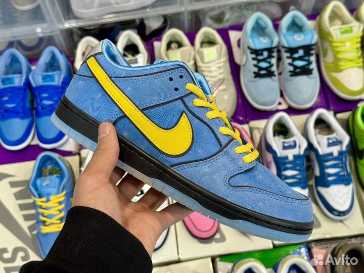 Кроссовки NIke SB Dunk Low + 50 расцветок