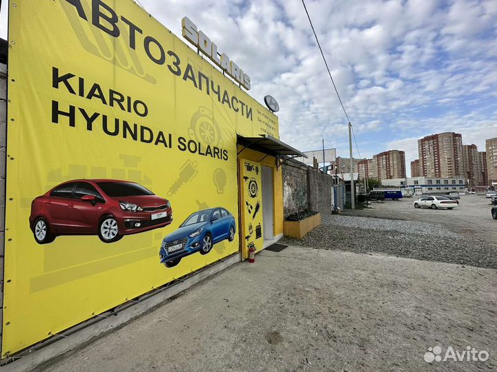 Свеча зажигания арт. bosch 0242229654