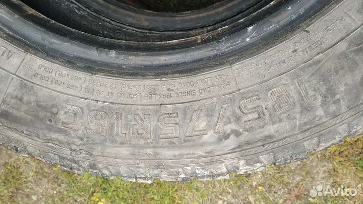 Колеса на газель