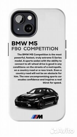 Чехлы BMW на iPhone