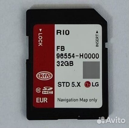 Карта памяти навигация Kia Rio Киа Рио 96554-H0000
