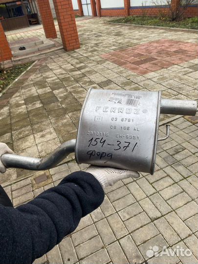 Глушитель на ford