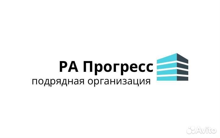 Электрогазосварщик