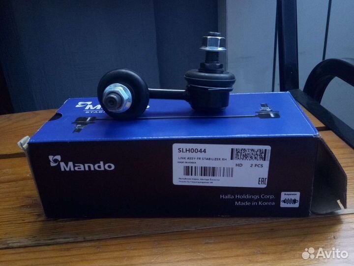 Стойка переднего стабилизатора hyundai accent