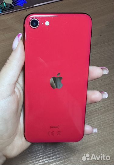 iPhone SE (2020), 128 ГБ