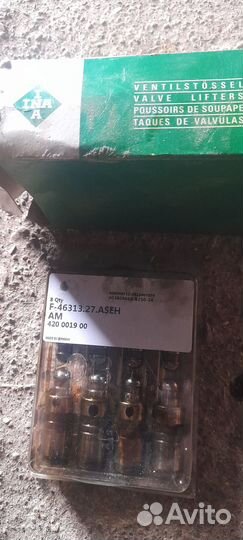 Гидрокомпенсаторы на ниву