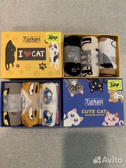 Подарочные наборы носков