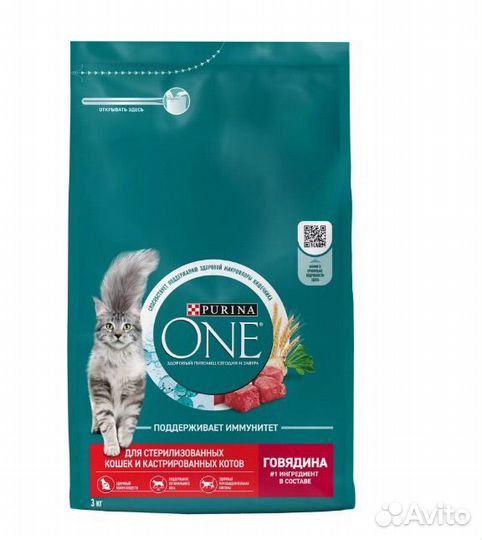 Purina One для кастрированных кошек 3кг Говядина