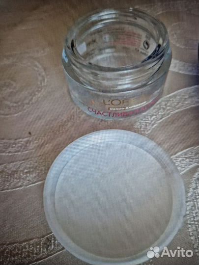 Баночки стеклянные из под крема