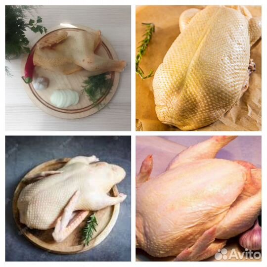 Фермерские продукты
