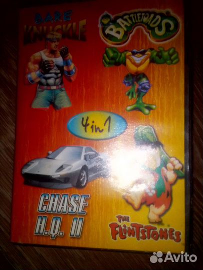 Коробки из под игр dendy