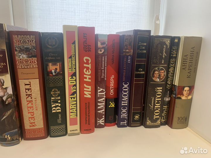 Книги разных издательств