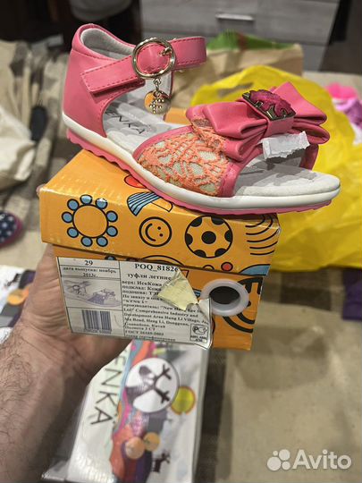 Сандали для девочек