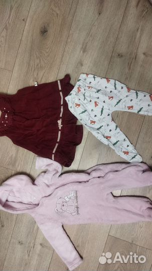 Пакет одежды (56-62)