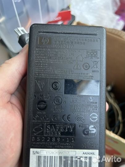 Блок питания HP AC power adapter 0957-2177