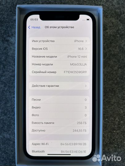 iPhone 12 mini, 256 ГБ