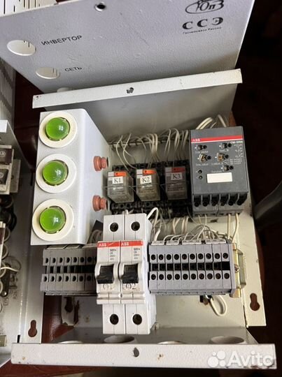 Инвертор ит-0,3 швра 220/5-20С