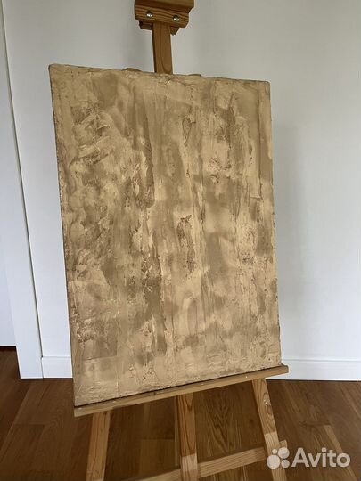 Абстрактная картина