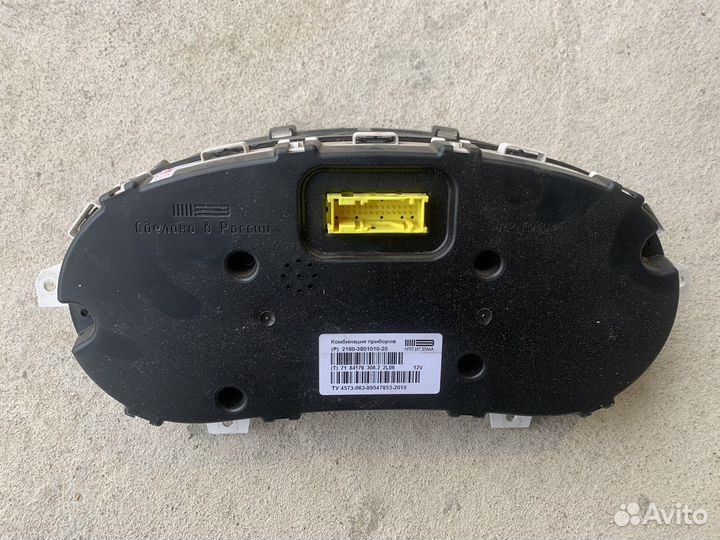 Панель приборов LADA granta