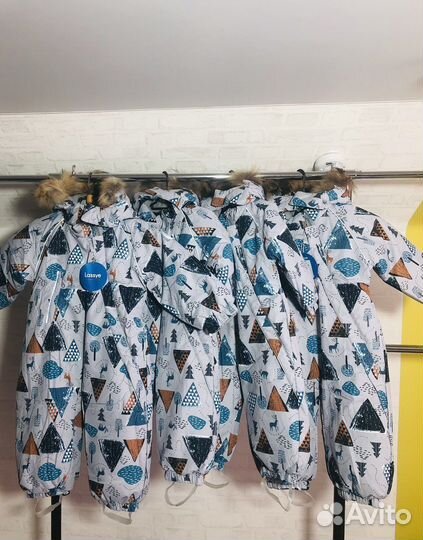 Комбинезон зимний