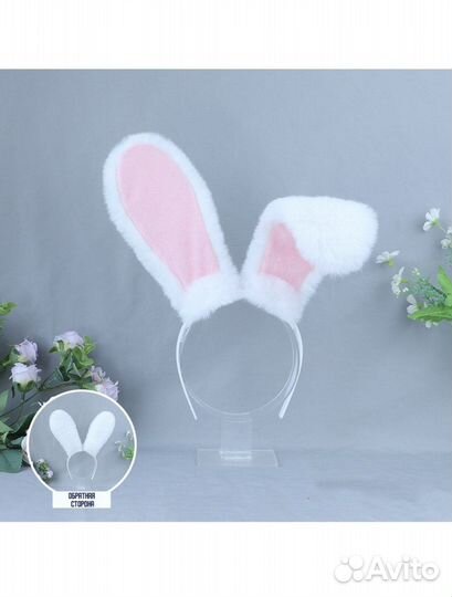 Ушки зайчика ободок