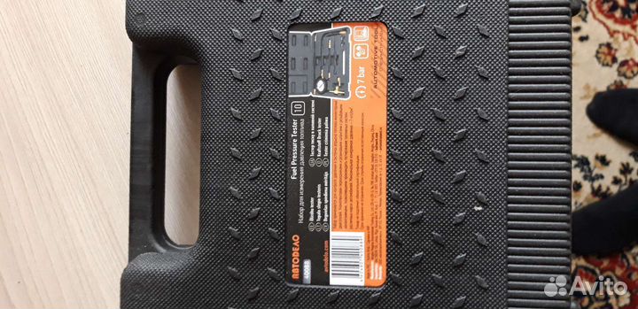 Набор для замера давления на ваз